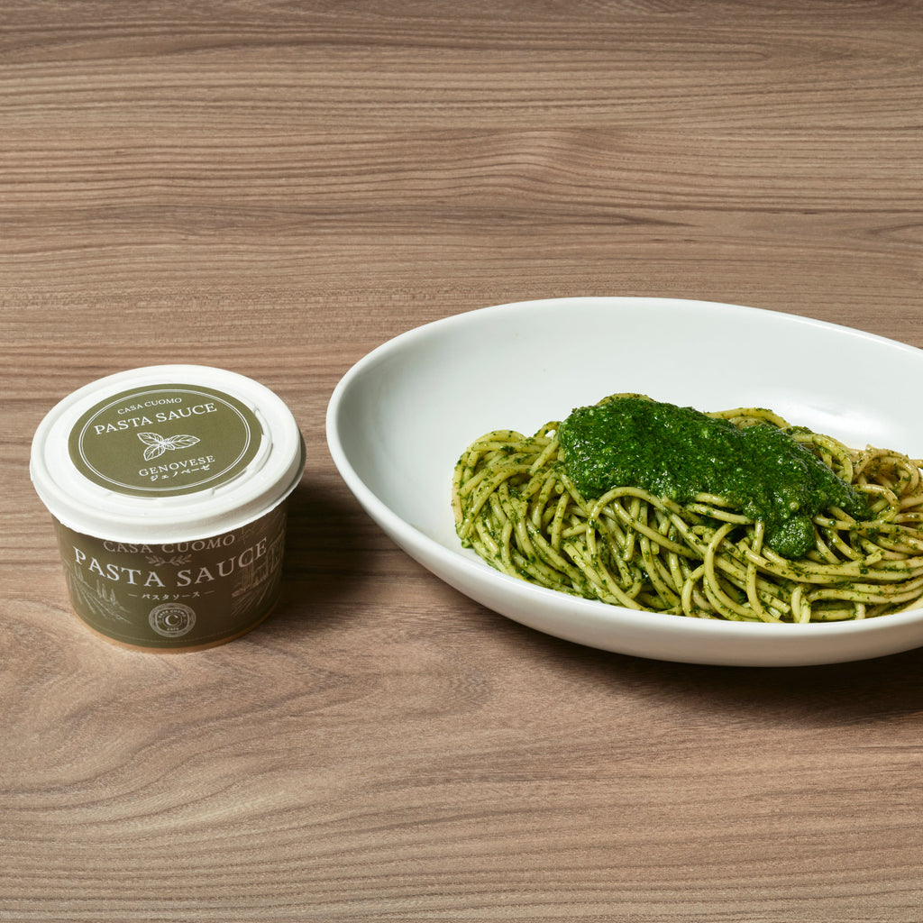 パスタソース ジェノベーゼ｜CASA CUOMO