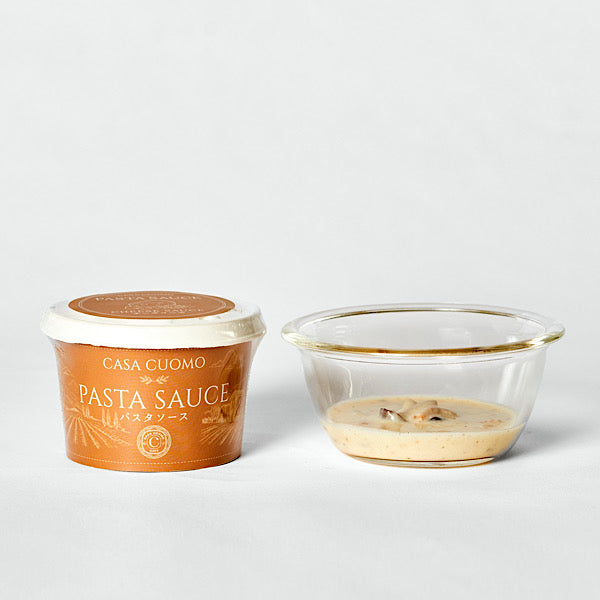 パスタソース3点セット
